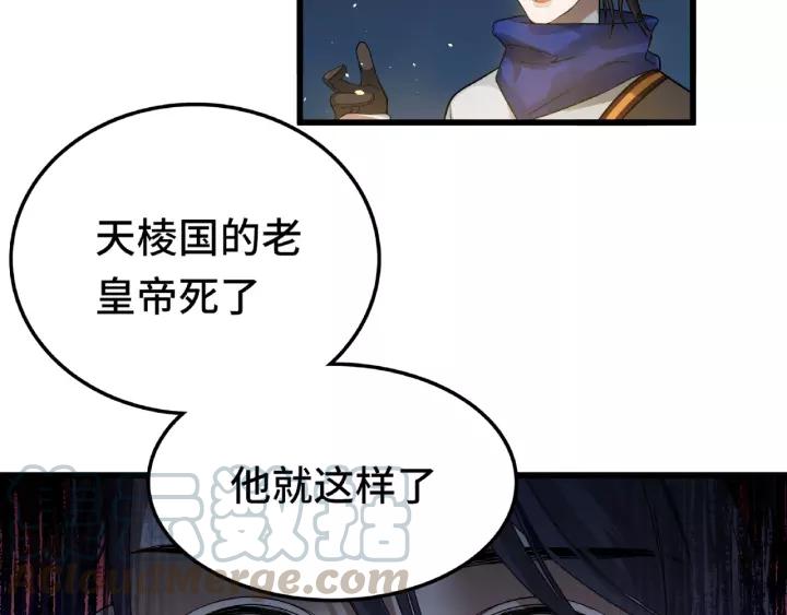 第 49 页