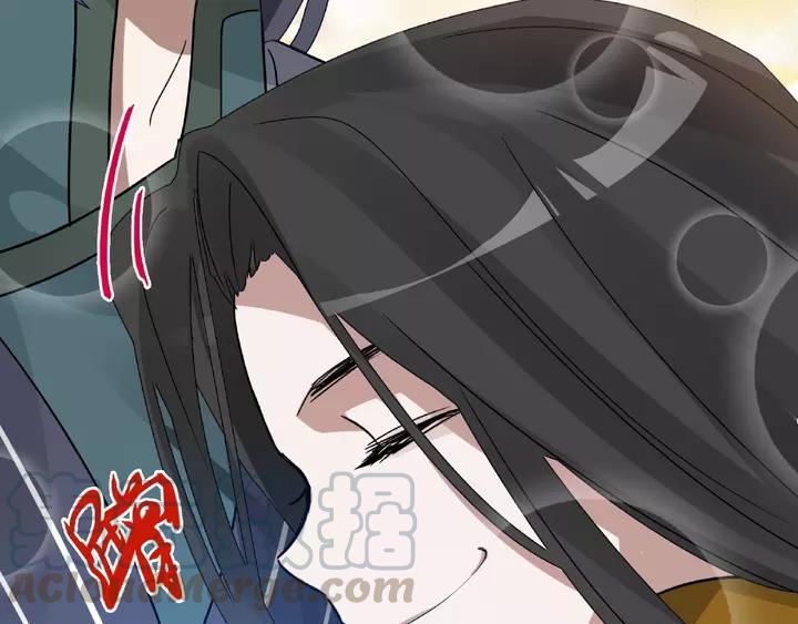 第 53 页