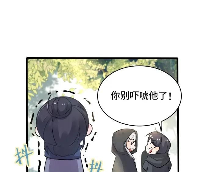 第 45 页