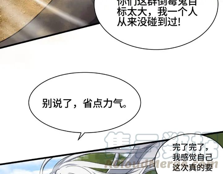第 56 页