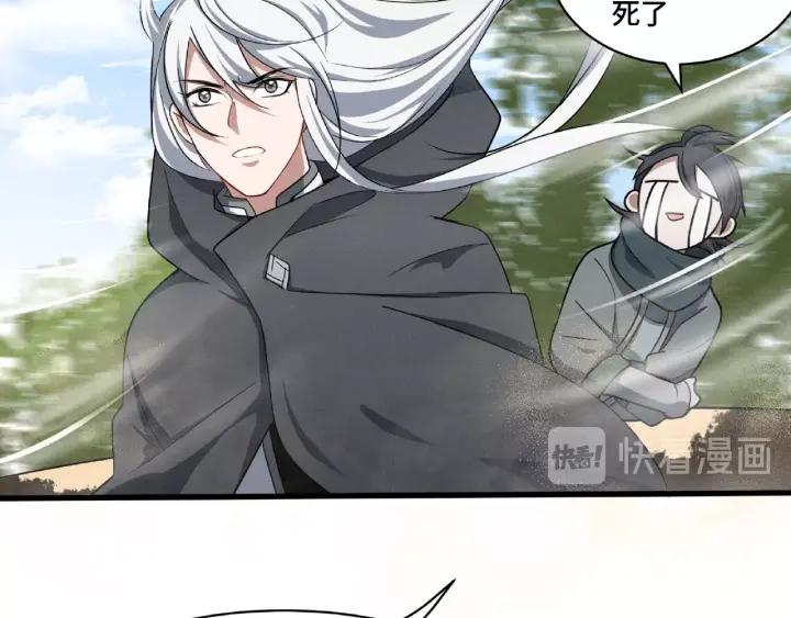 第 57 页