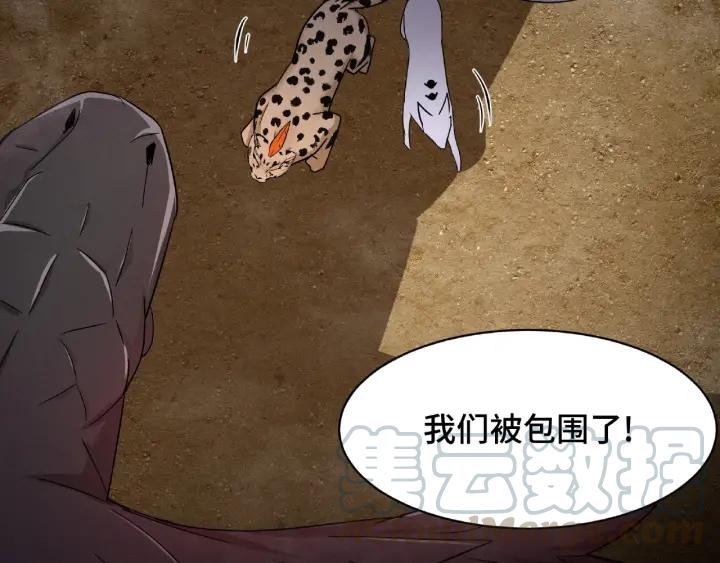 第 60 页