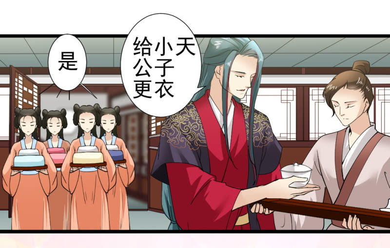 第 26 页