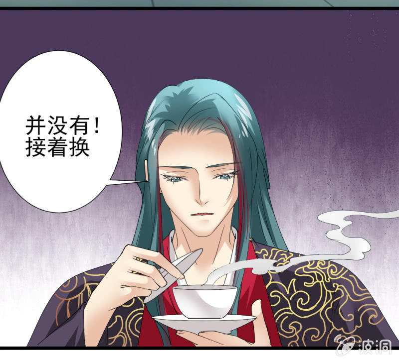 第 37 页