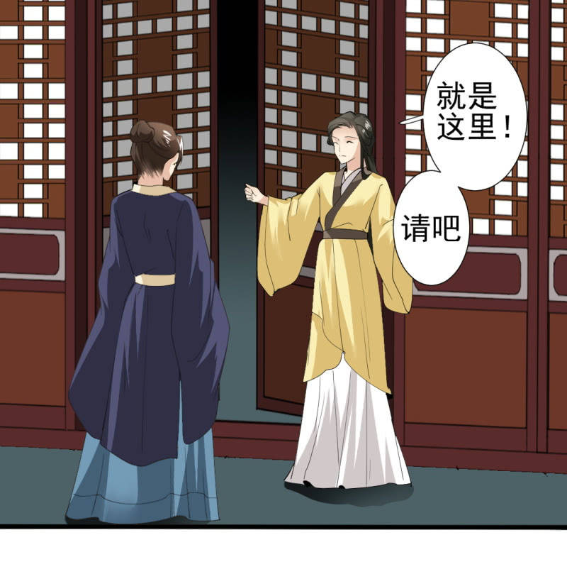 第 31 页