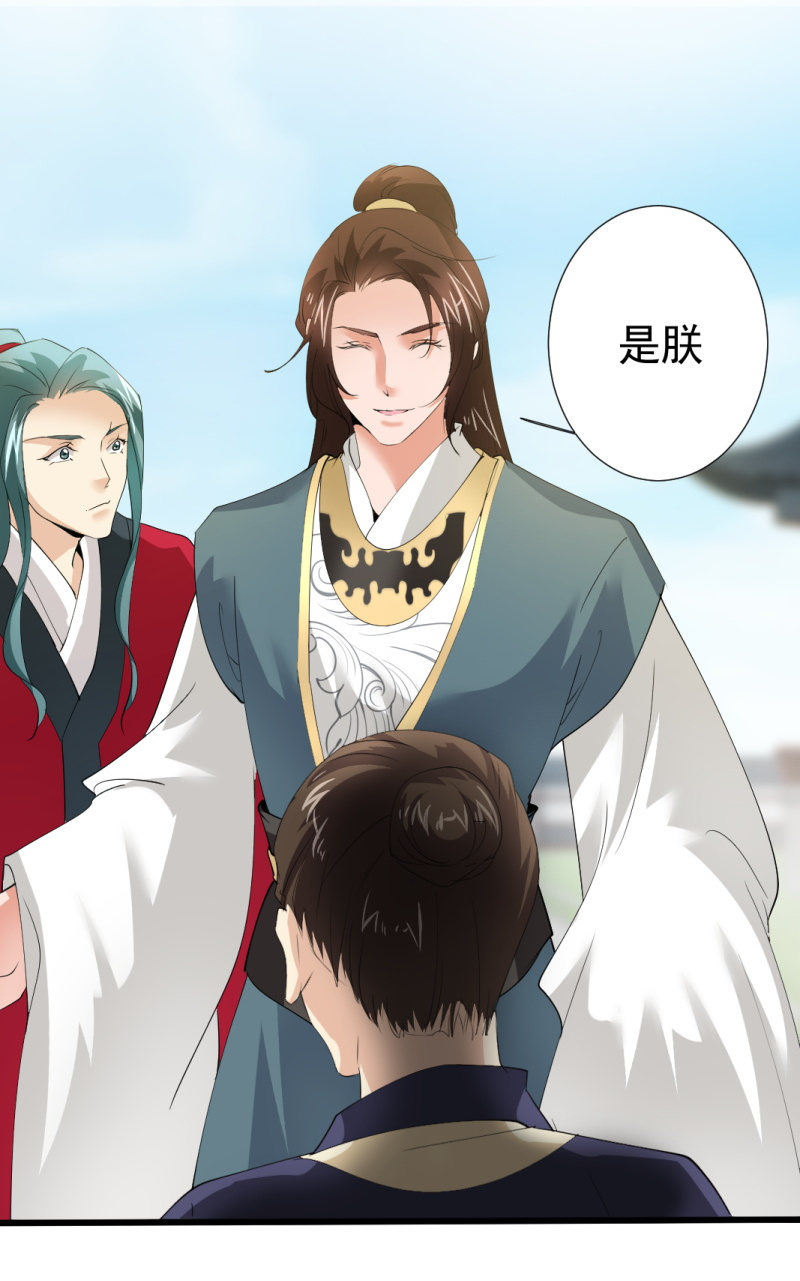 第 34 页