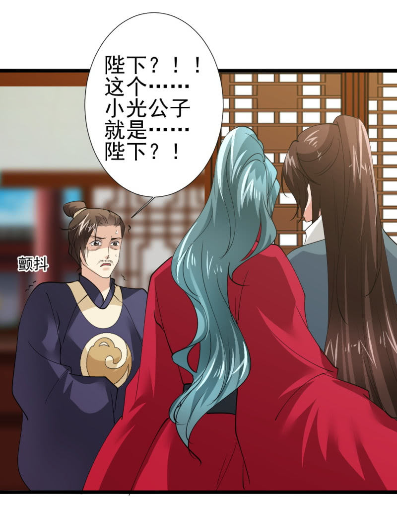 第 37 页