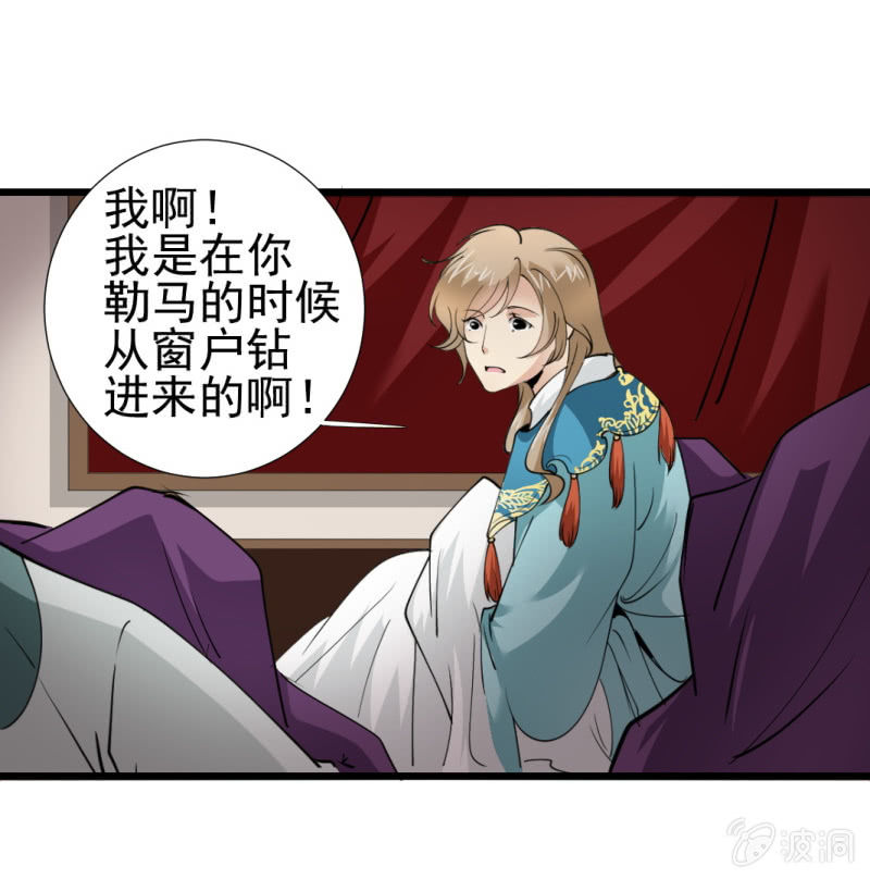 第 25 页