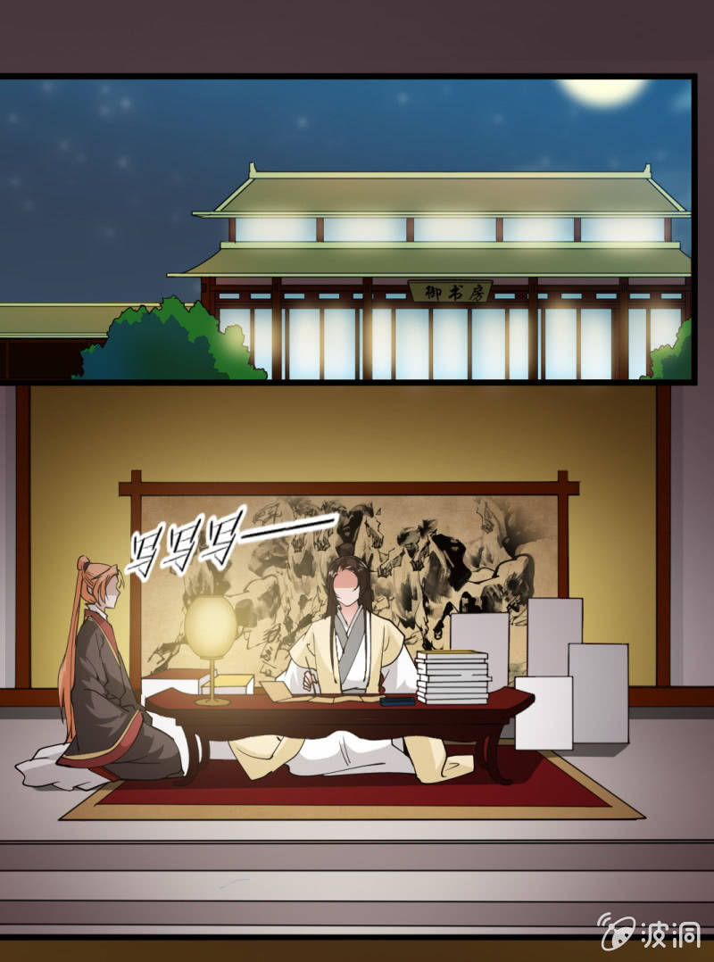 第 25 页