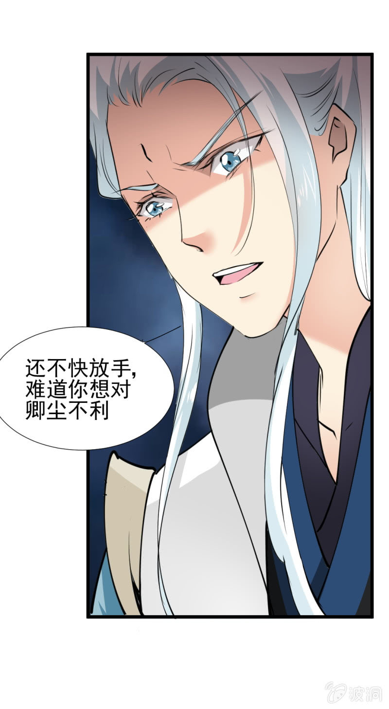 第 37 页