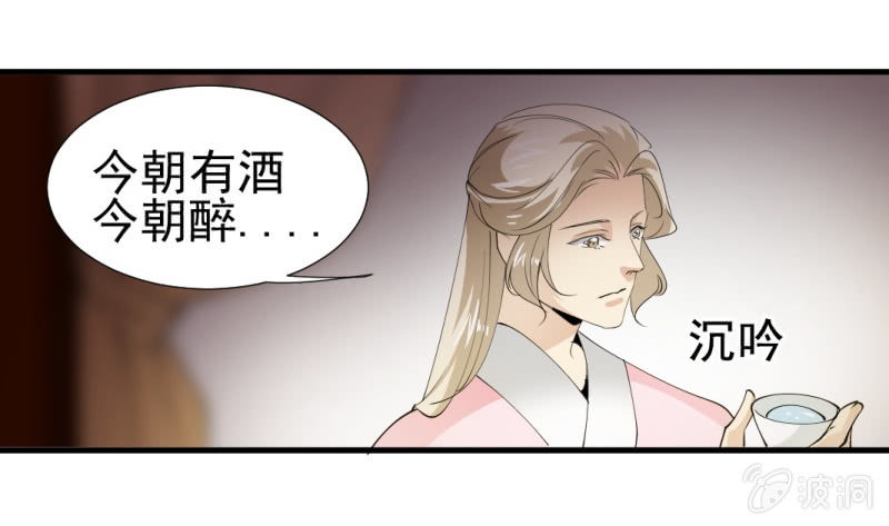 第 37 页
