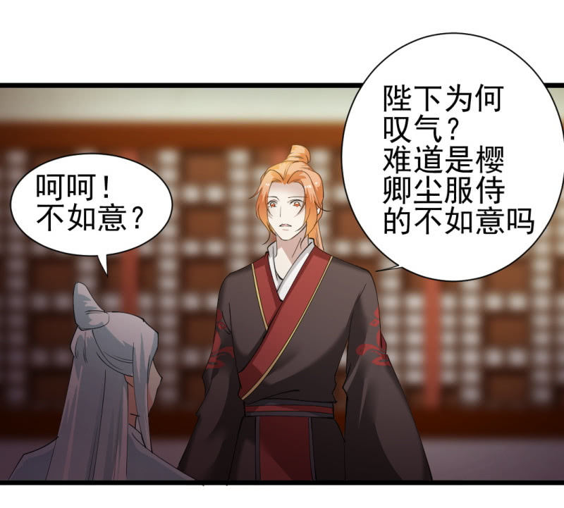 第 35 页