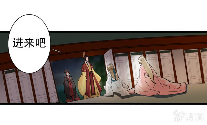 第 33 页