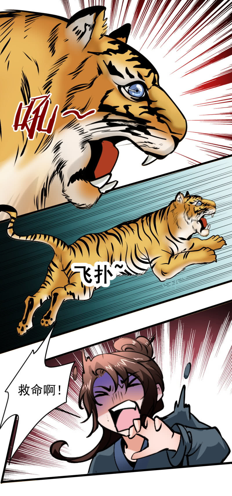 第 26 页