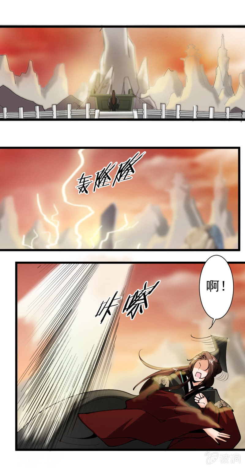 第 25 页