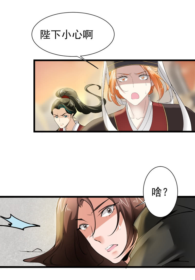 第 27 页