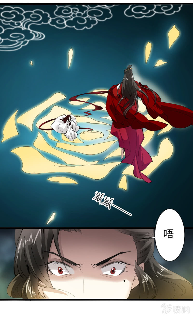 第 25 页