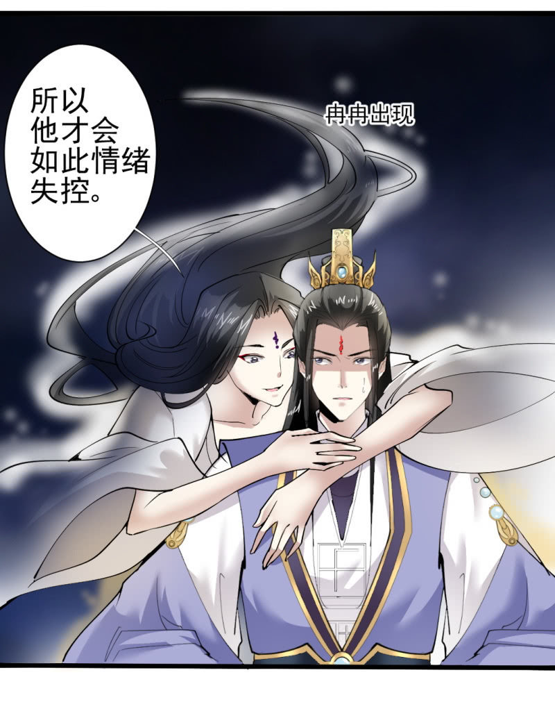 第 27 页