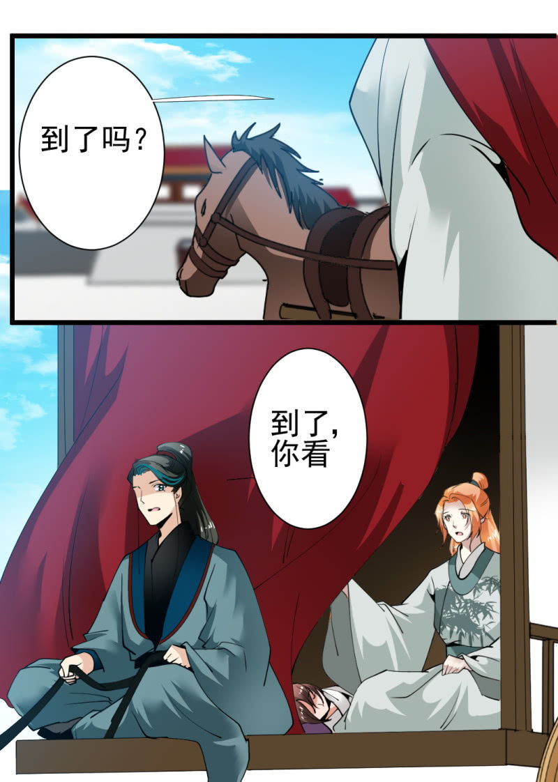 第 22 页