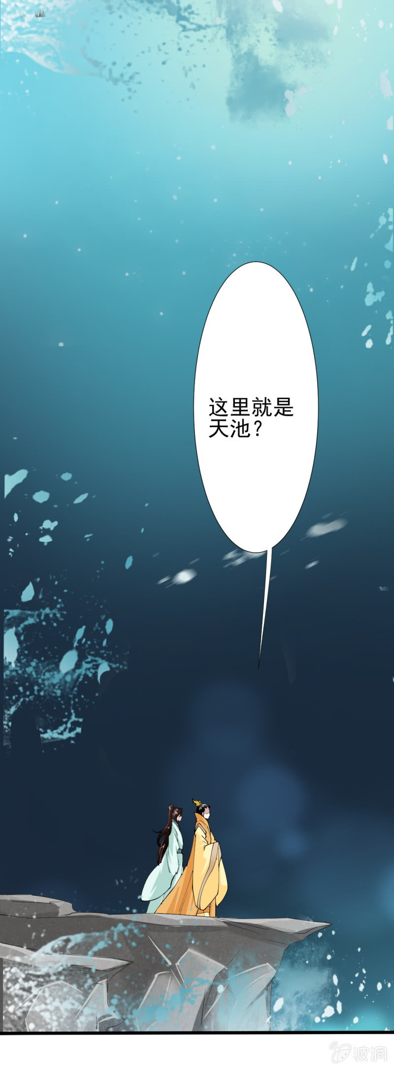 第 29 页