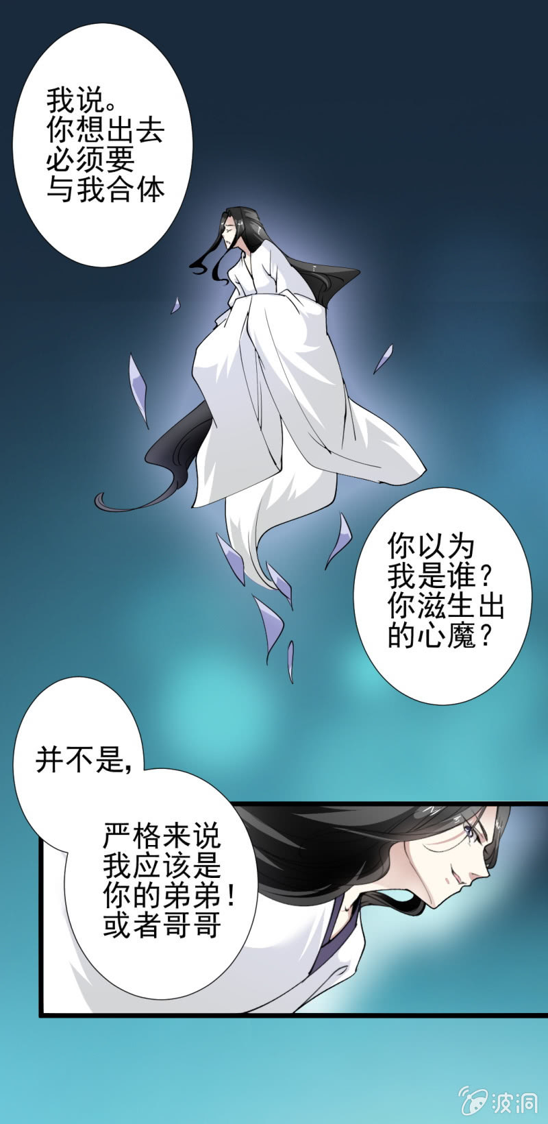 第 29 页