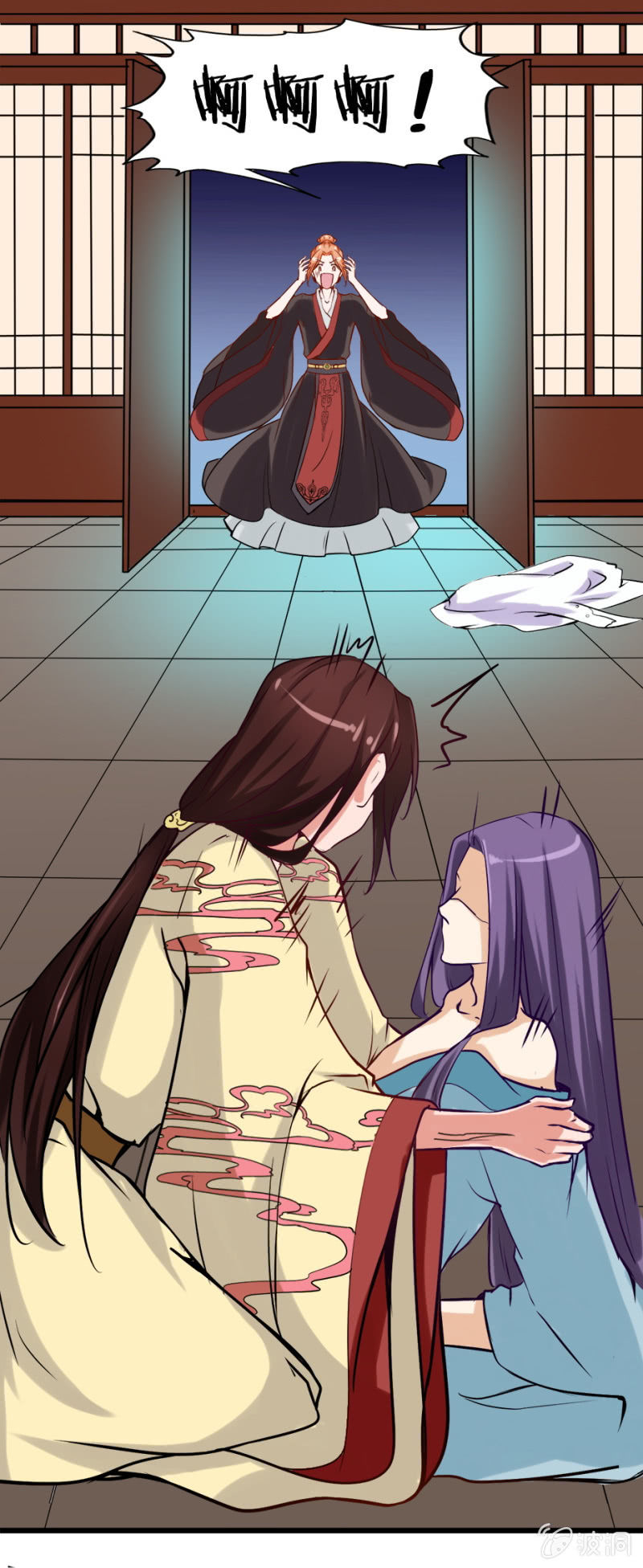 第 17 页
