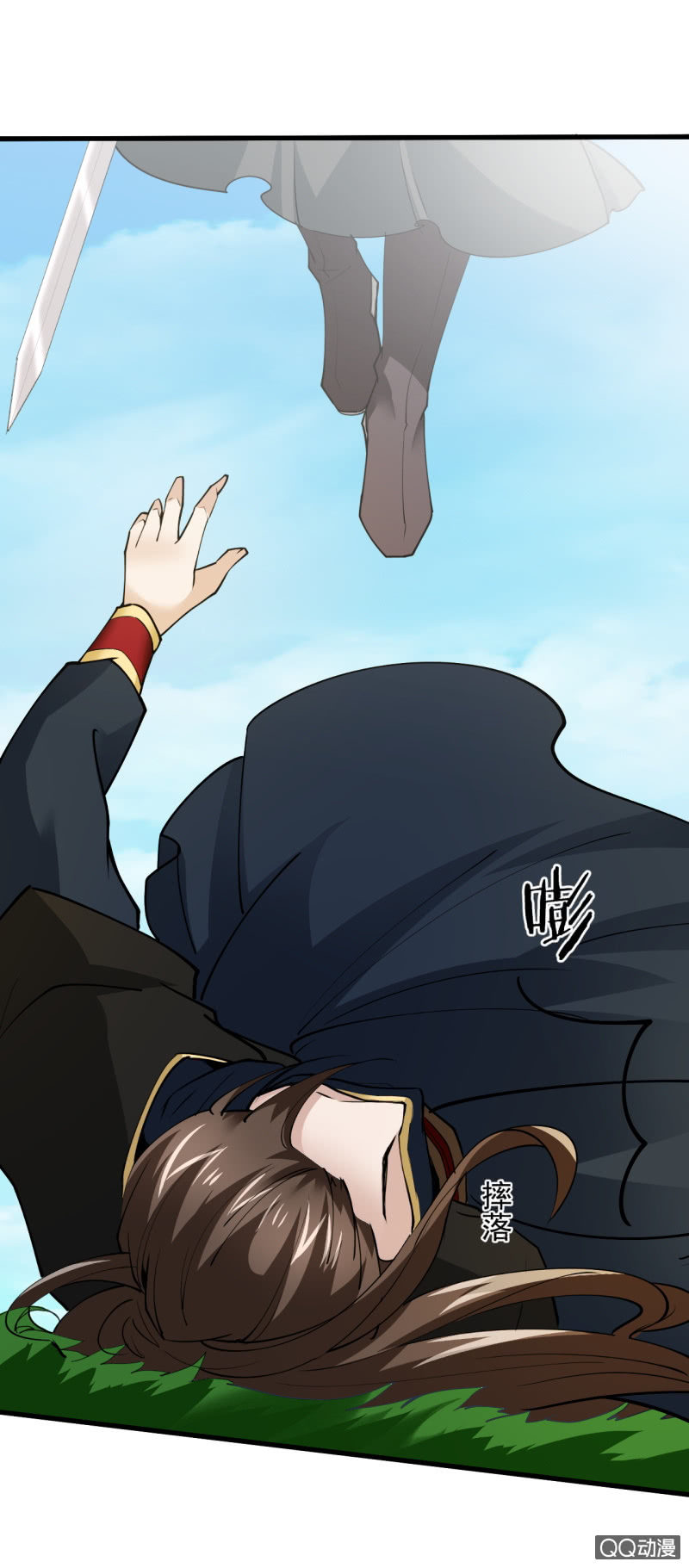 第 6 页