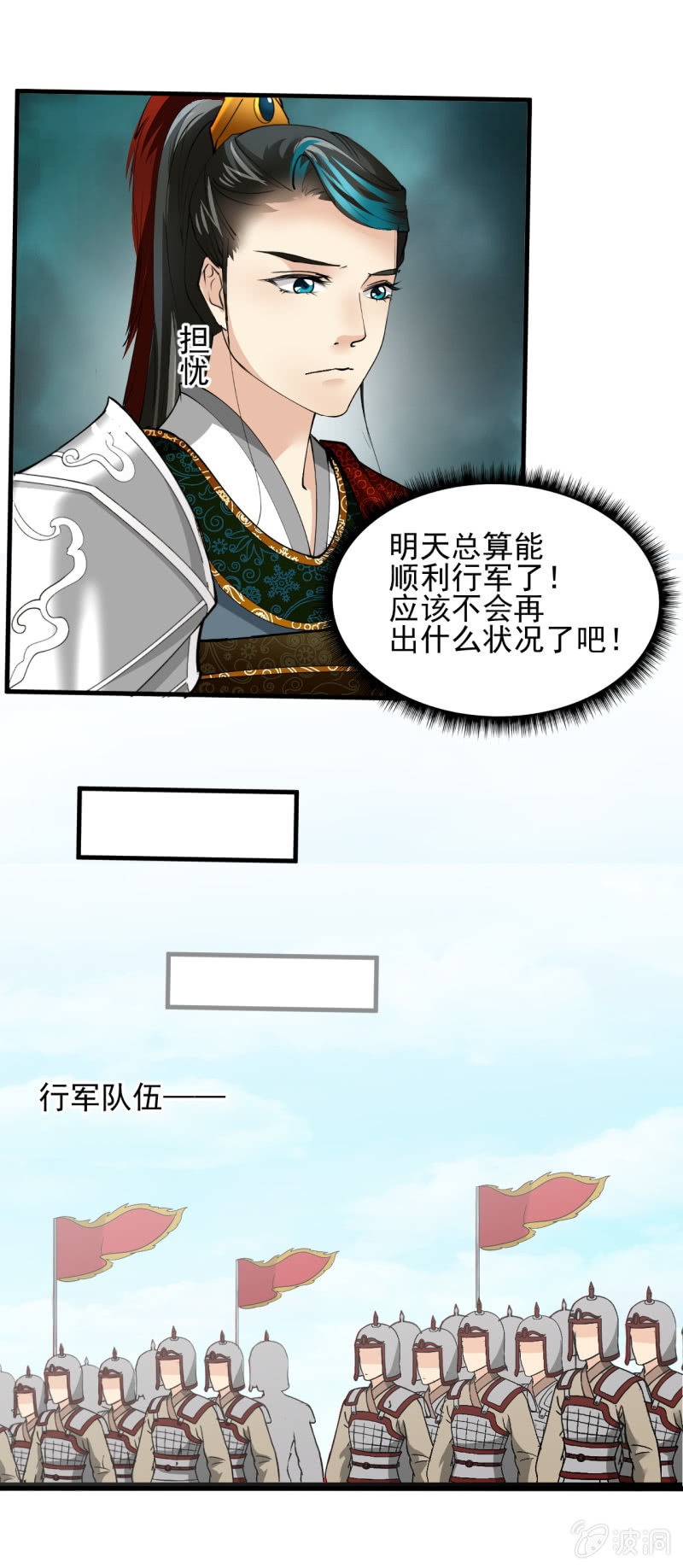 第 26 页