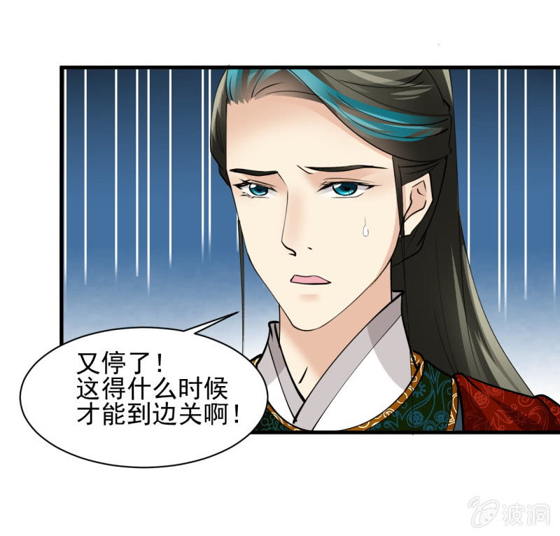 第 32 页
