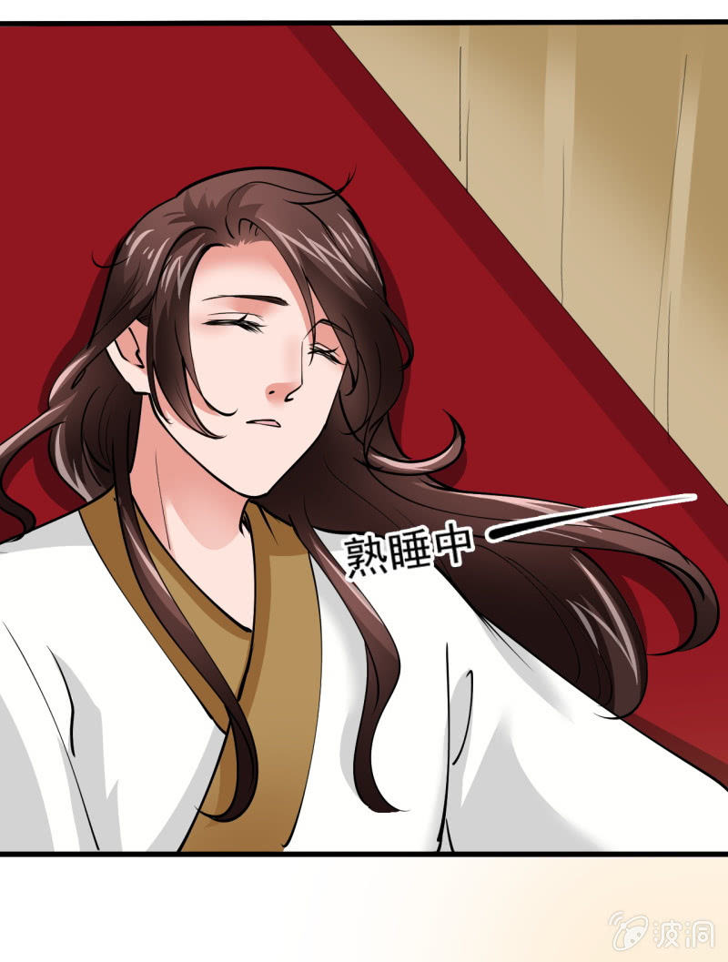 第 35 页