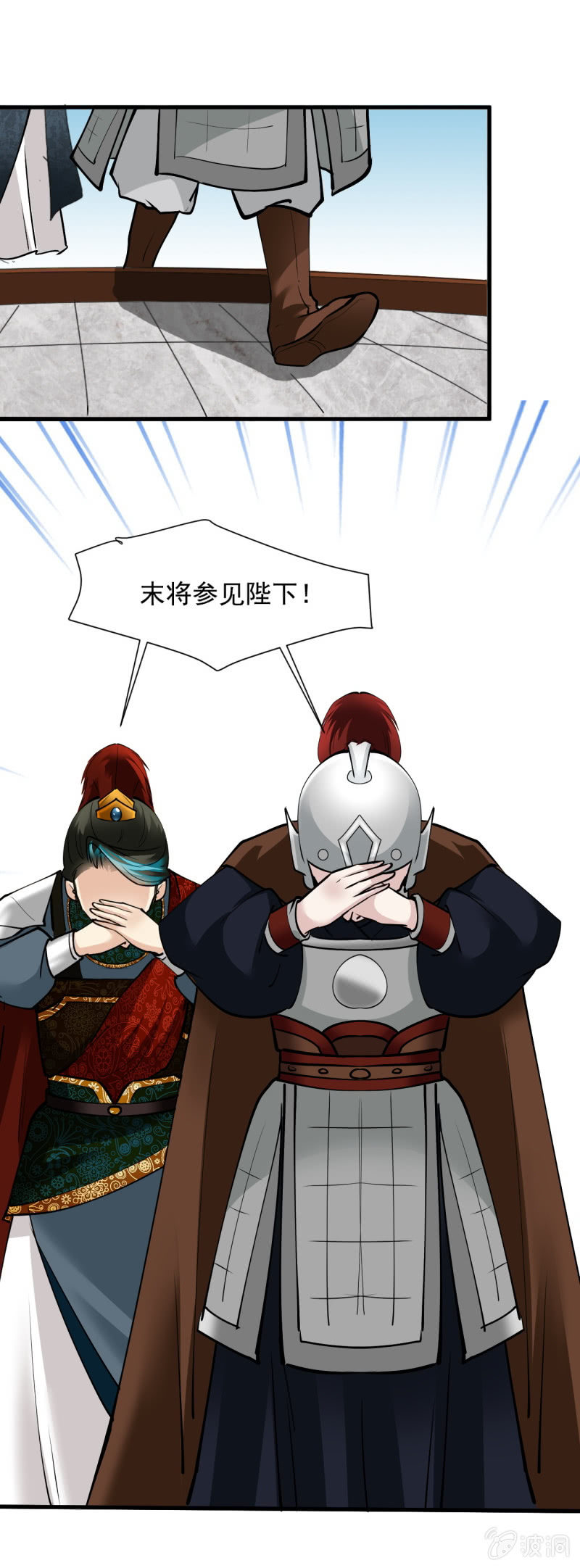 第 26 页