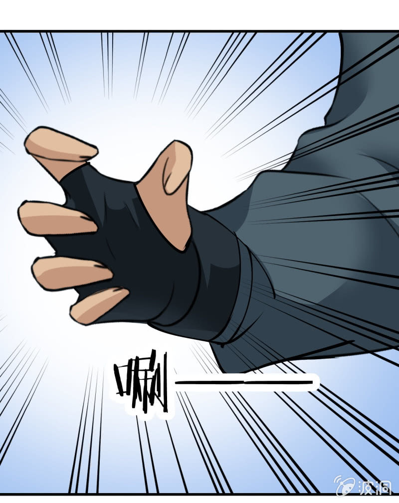 第 32 页