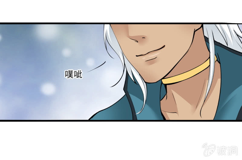 第 33 页