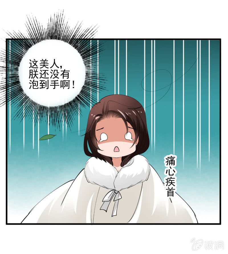 第 41 页