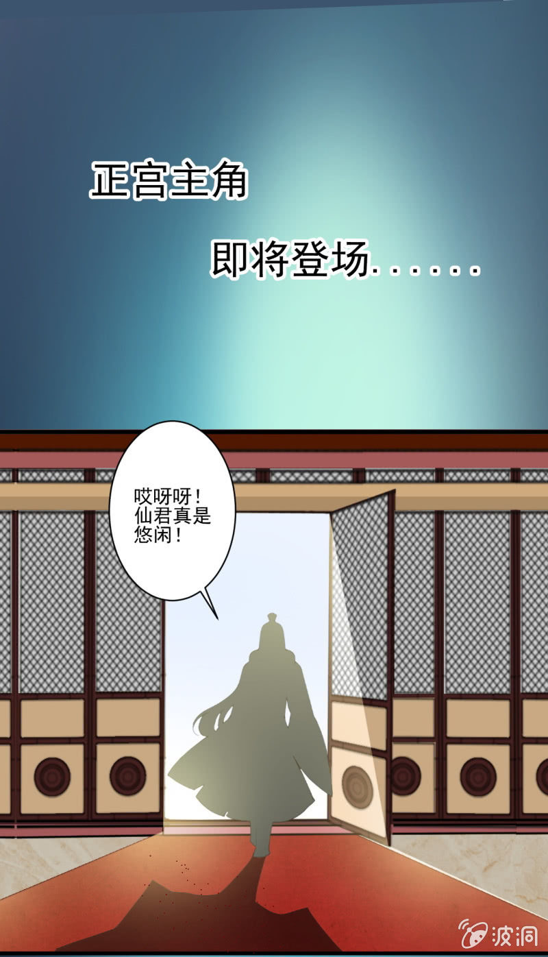 第 41 页