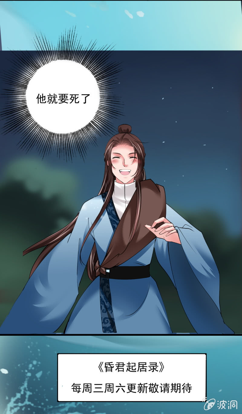 第 44 页