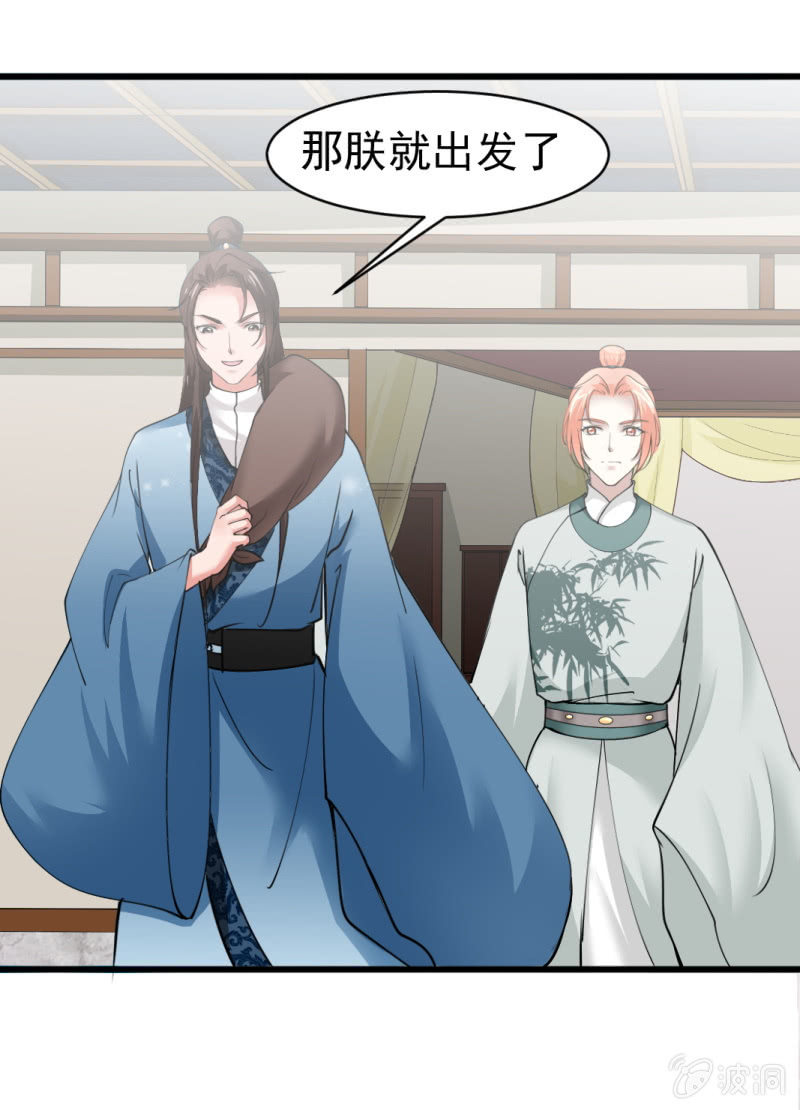 第 21 页