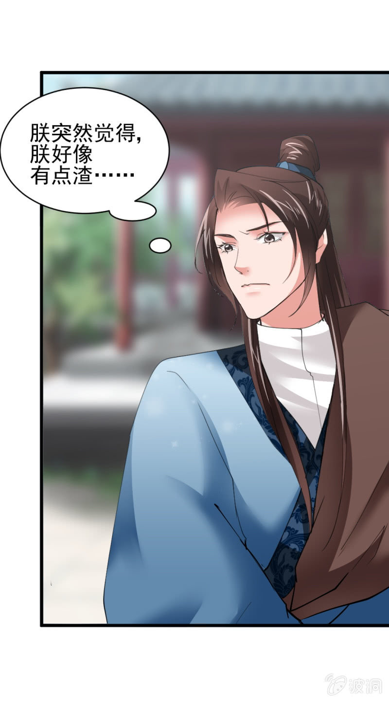 第 35 页