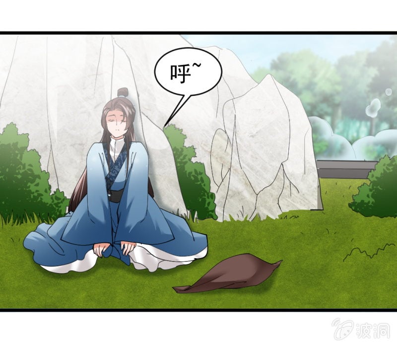 第 31 页