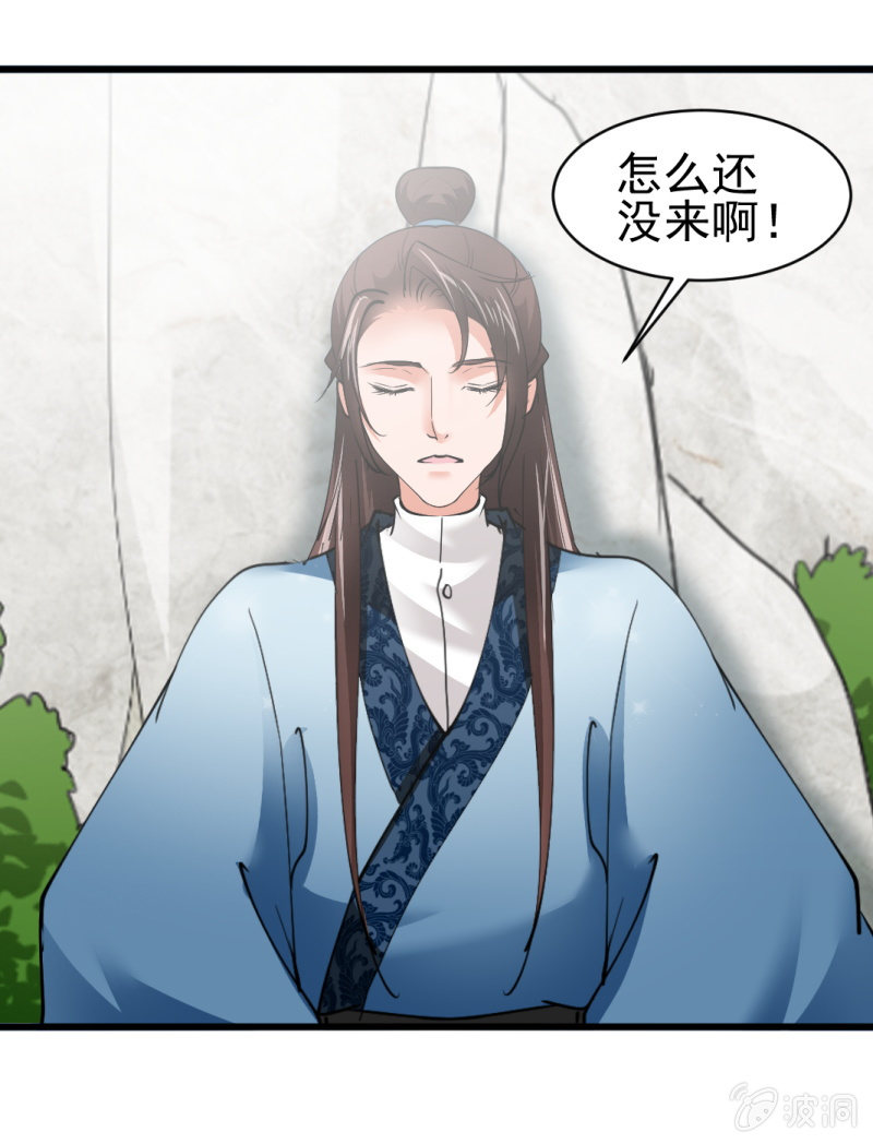 第 32 页