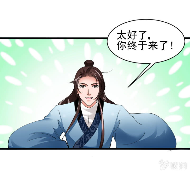 第 36 页