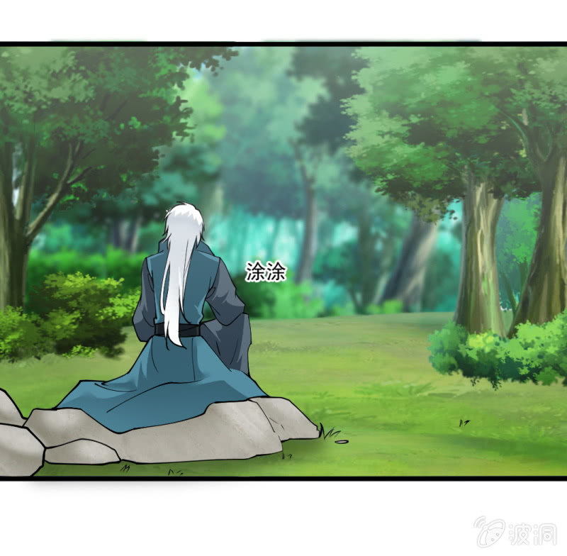 第 32 页
