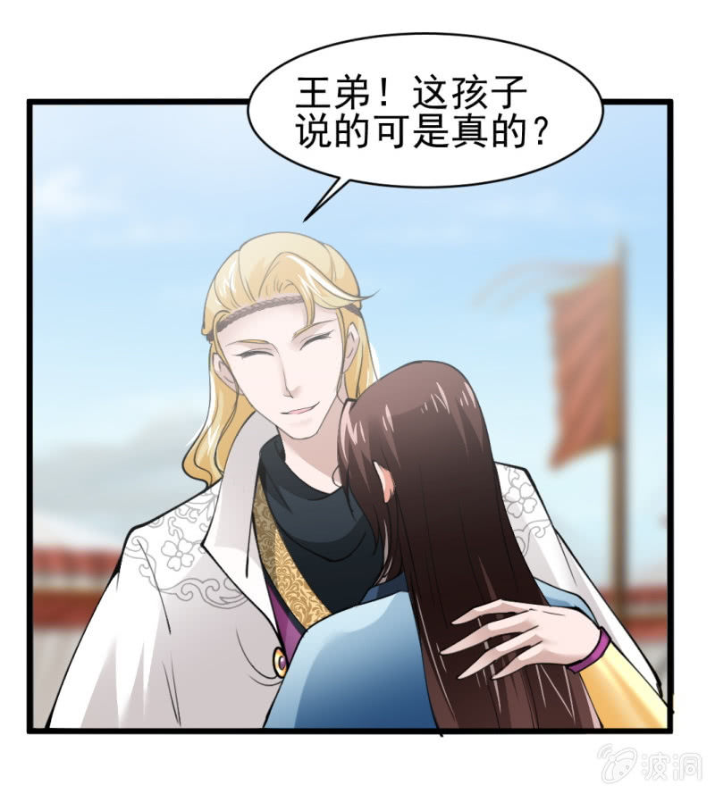 第 35 页