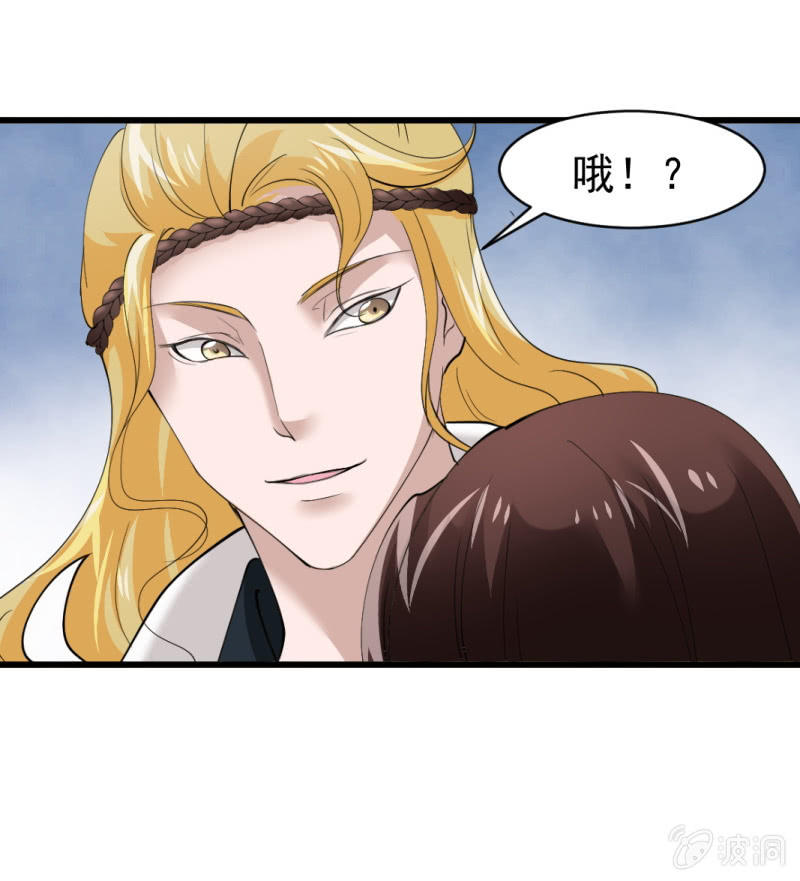 第 37 页