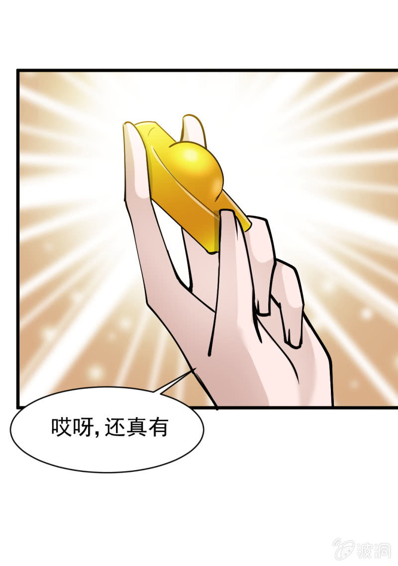 第 39 页