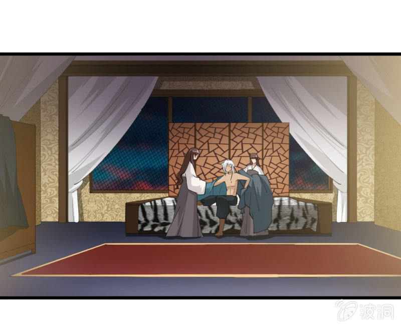 第 26 页