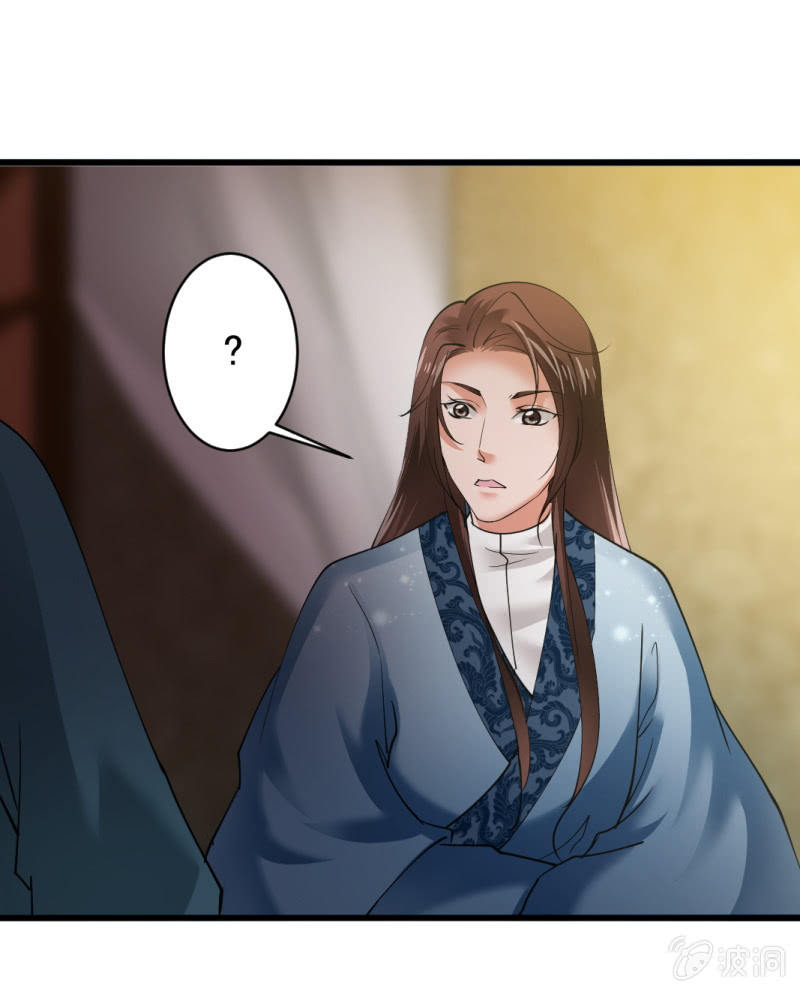 第 31 页