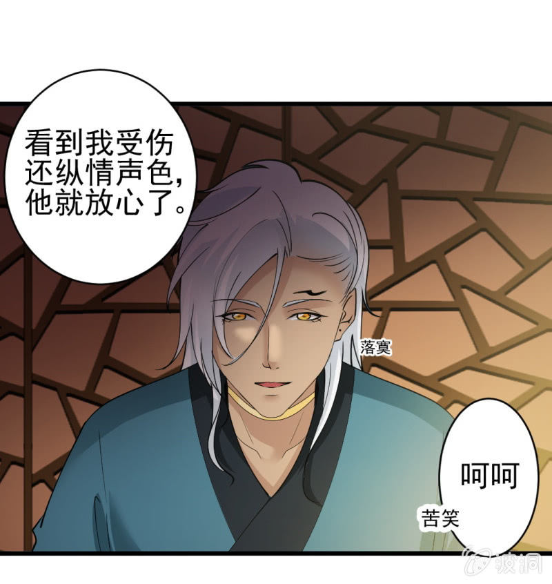 第 40 页