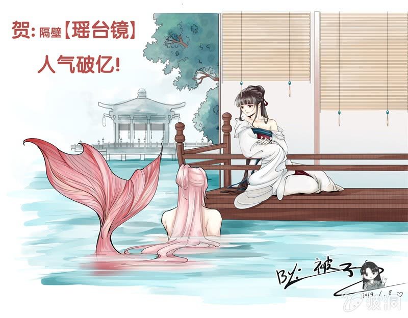 第 41 页