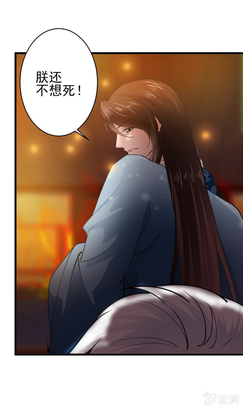第 37 页